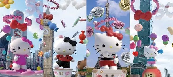 Hello Kitty годишнина